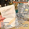 铂金三文鱼面膜冷敷贴5片/盒 商品缩略图4