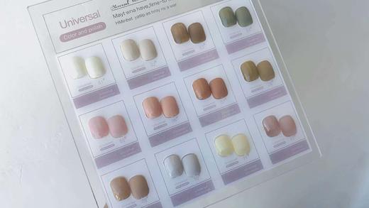 白桃乌龙12色套装 商品图0