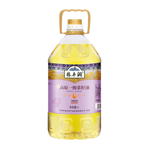 林丰润-高原一级菜籽油 商品图1