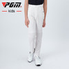 PGM 2021新品 高尔夫裤子 夏季男童golf长裤 吸湿排汗 透气速干 商品缩略图0