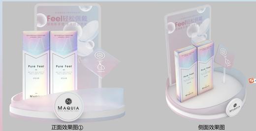 美目希半年抛1片装 商品图1