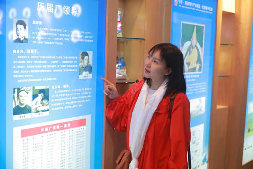 【2025年8月生产】【全新定制，升级加量不加价】国家地理标识产品【红原有机牦牛奶粉，500g*1袋】世界三大洲权威机构有机产品认证 无添加  无激素 有机牦牛奶粉 商品图7