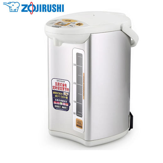 【9.25家居】【家居】象印ZOJIRUSHI 电水壶 CV-WCH40  4.0L 商品图0