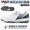 PGM 高尔夫球鞋男鞋防水鞋子旋转鞋带活动钉夏季休闲运动golf男鞋 商品缩略图1