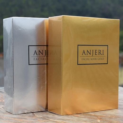MMT Anjeri银色面膜、Anjeri金色面膜 商品图0