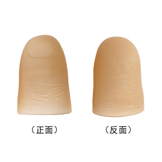 光能舞动 拇指灯 手指灯(一对)超亮 双节电池 魔术道具套装舞台 商品图2