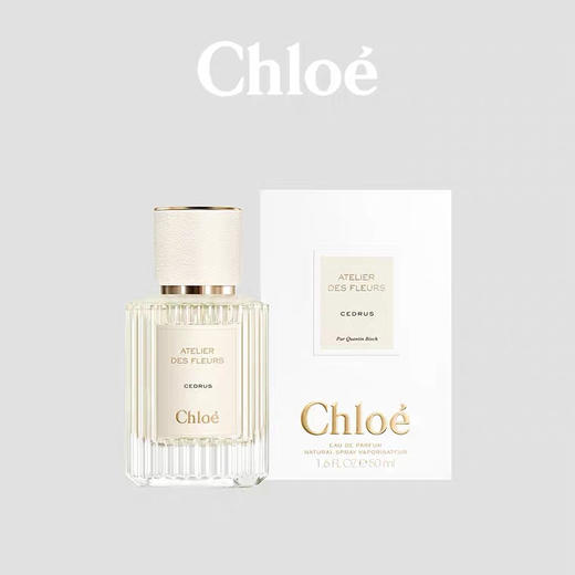 Chloe蔻依仙境花园系列香氛香水 商品图1