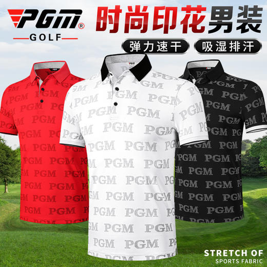 PGM 2021夏季 高尔夫服装男士短袖t恤运动面料弹力时尚男装上衣 商品图0