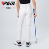 PGM 2021新品 高尔夫裤子 夏季男童golf长裤 吸湿排汗 透气速干 商品缩略图2