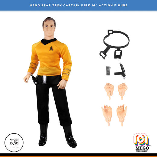 现货 Mego 星际迷航 Capt. Kirk 14英寸 可动人偶 商品图7