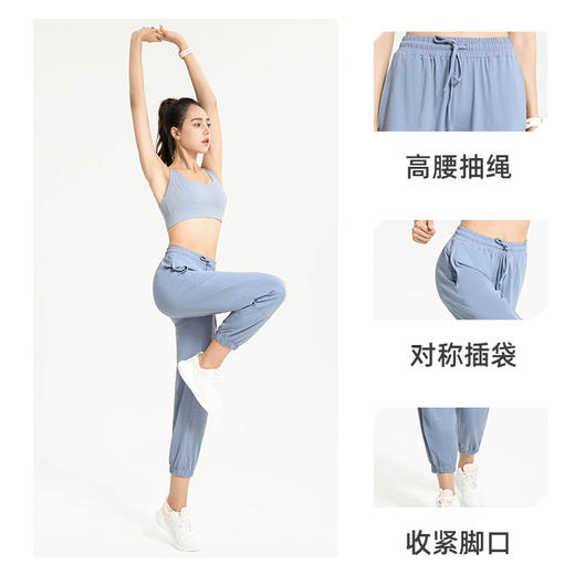 【防晒抗紫外线   】新款运动裤女长防晒裤抽绳显瘦宽松束脚裤瑜伽裤 JL000   	 YK100 商品图3