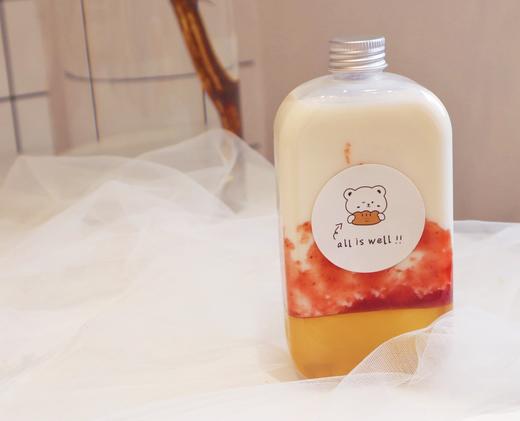 草莓牛乳茶- 商品图1