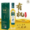 三山谷牌有机山茶油物理压榨茶籽油500ML/瓶 商品缩略图3