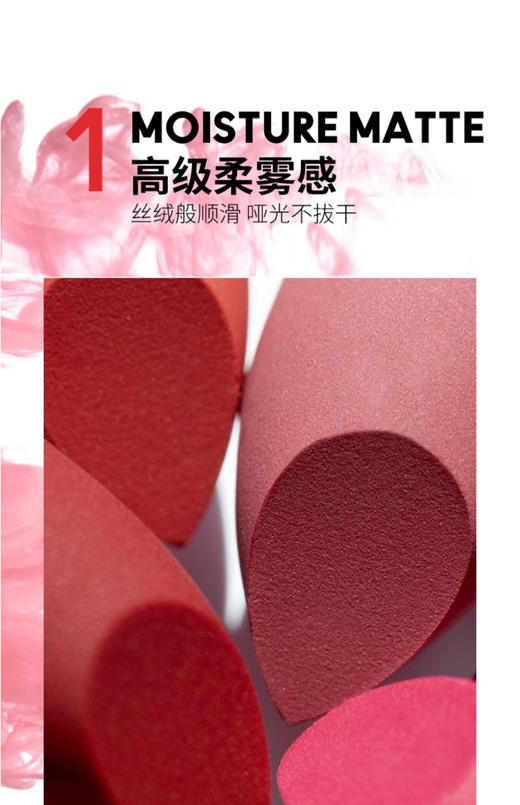 【海关保税直发】💄魅可MAC 子弹头小辣椒口红602-303-707-314-612-646-923-会员5折 商品图4
