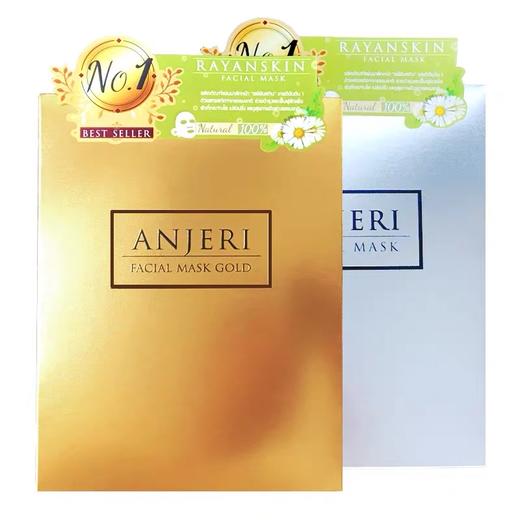 MMT Anjeri银色面膜、Anjeri金色面膜 商品图2