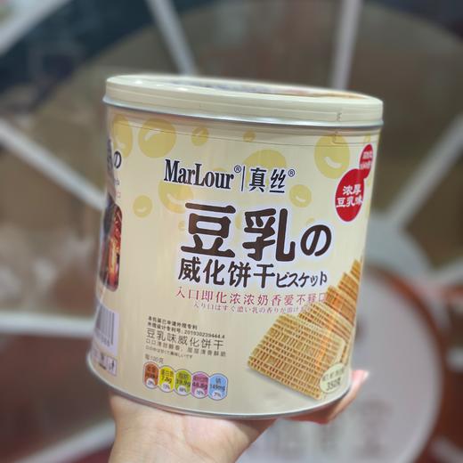 豆乳威化饼干 商品图0