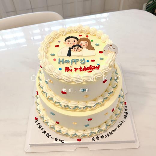 一家三口手绘双层复古蛋糕-低糖处理无添加 商品图1