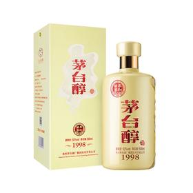 贵州茅台醇1998柔和酱香型白酒53度500ml/1瓶/2瓶/6瓶整箱