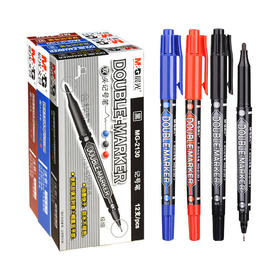 晨光双头记号笔MG2130黑色红细儿童绘画不掉色防水勾线大头油性小双头