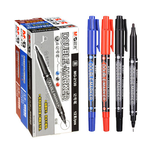 晨光双头记号笔MG2130黑色红细儿童绘画不掉色防水勾线大头油性小双头 商品图0