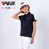 PGM青少年高尔夫衣服2021新款男童短袖T恤夏季服装透气速干童装 商品缩略图1