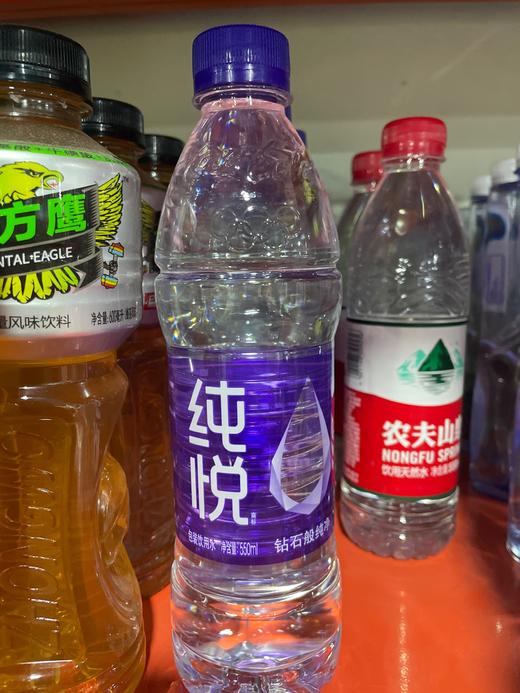 纯悦（包装饮用水） 商品图0
