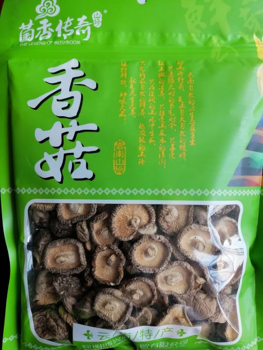 菌香传奇牌香菇165g/袋 商品图2