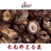 菌香传奇牌香菇165g/袋 商品缩略图1