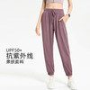 【防晒抗紫外线   】新款运动裤女长防晒裤抽绳显瘦宽松束脚裤瑜伽裤 JL000   	 YK100 商品缩略图1