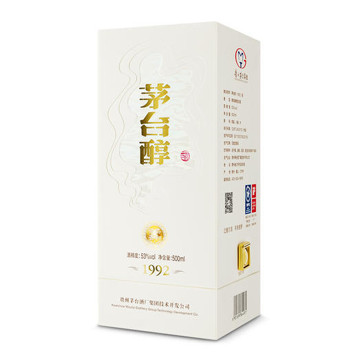 贵州茅台醇1992柔和酱香型白酒53度500ml/1瓶/2瓶/6瓶整箱 商品图1