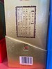 金泰山珍品-浓香型白酒 商品缩略图1