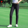 PGM 2021新品高尔夫裤子女夏季golf球裤修身显瘦下装超弹力长裤 商品缩略图4