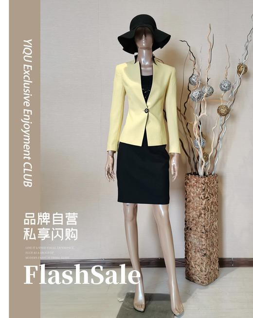 YIQU丨“白领”半节裙（简黑）P 商品图0