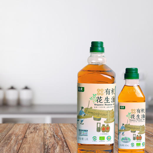 大士有机古法压榨花生油植物油浓香家用炒菜凉拌食用油吃好油 商品图8