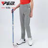 PGM 2021新品 高尔夫裤子 夏季男童golf长裤 吸湿排汗 透气速干 商品缩略图3