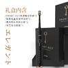 【品牌直发】包邮！LION日本狮王smartkey施华洛世奇限定磁悬浮声波振动电动牙刷 防水充电 商品缩略图2