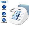 海尔 Haier  电子血压计 医用血压仪 全自动 上臂式 测血压仪器 家用 语音大屏 血压计 BSX582 商品缩略图8