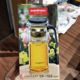 金灶弹压式茶道杯