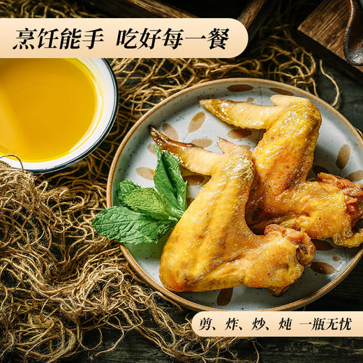 林丰润-高原一级菜籽油 商品图3