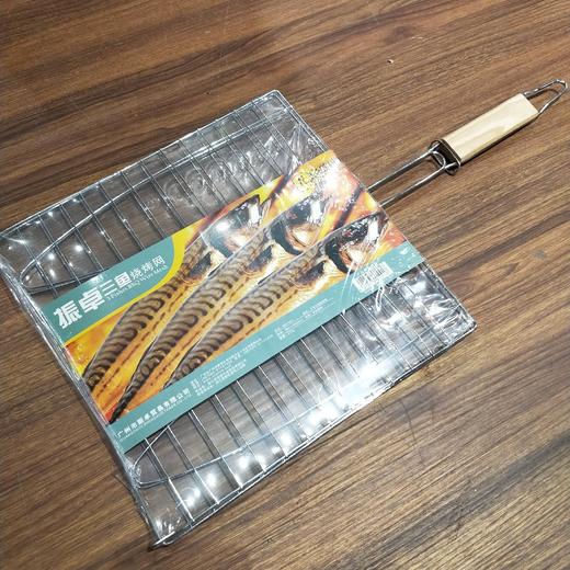 多乐氏三鱼木柄烧烤网 商品图0