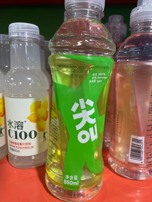 尖叫运动饮料青芒味 商品图0