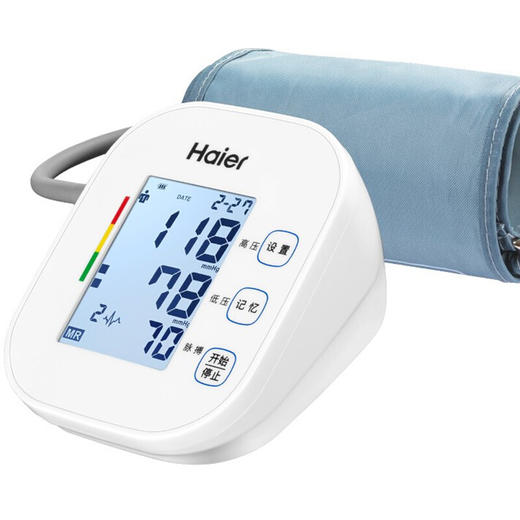 海尔 Haier  电子血压计 医用血压仪 全自动 上臂式 测血压仪器 家用 语音大屏 血压计 BSX582 商品图6