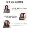 【油头救星！免洗空气感蓬松喷雾】不洗头也能发量爆棚，懒人常备器，持久蓬松，轻松去油，清爽无痕，孕妇孕期月子经期，免水洗干发喷雾孕妇备孕 商品缩略图3