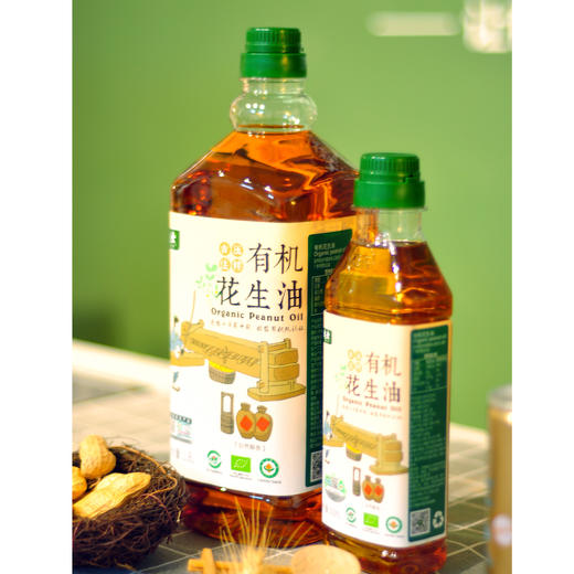 大士有机古法压榨花生油植物油浓香家用炒菜凉拌食用油吃好油 商品图4