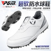 PGM 2021夏季 高尔夫球鞋男鞋golf防水鞋子旋转鞋带活动钉男鞋 商品缩略图1