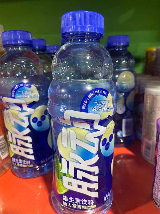 脉动维饮料瓶装600ml 仙人掌青橘口味 商品图0