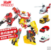 买奇酷咖宝车神战神卡宝汽车玩具金刚变形汽车机器人男孩儿童礼物四合体救 商品缩略图0