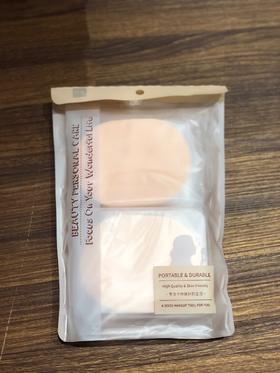 众意珍珠洗脸扑