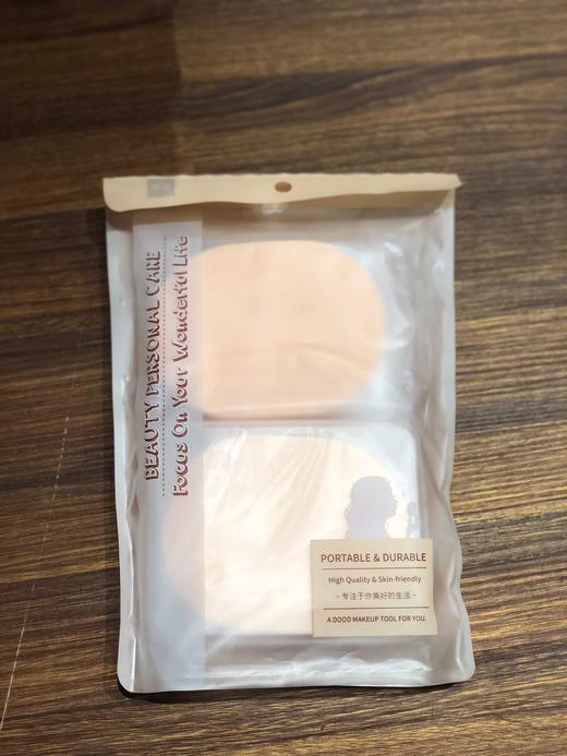 众意珍珠洗脸扑 商品图0