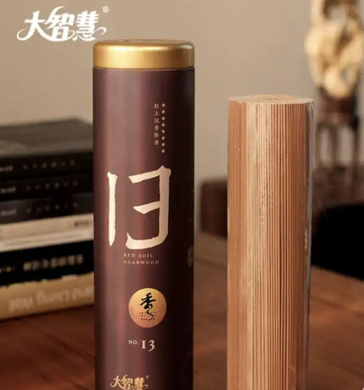 【大智慧】13号印尼红土沉香 八星级 300克 商品图1